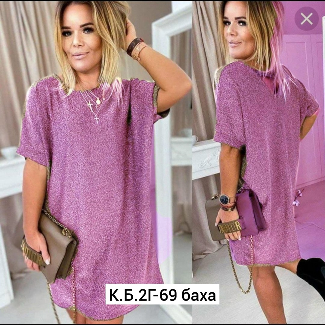 платье женская,платье вязаное на нг,стильное женское платье,платье люрекс,платье из люрекса