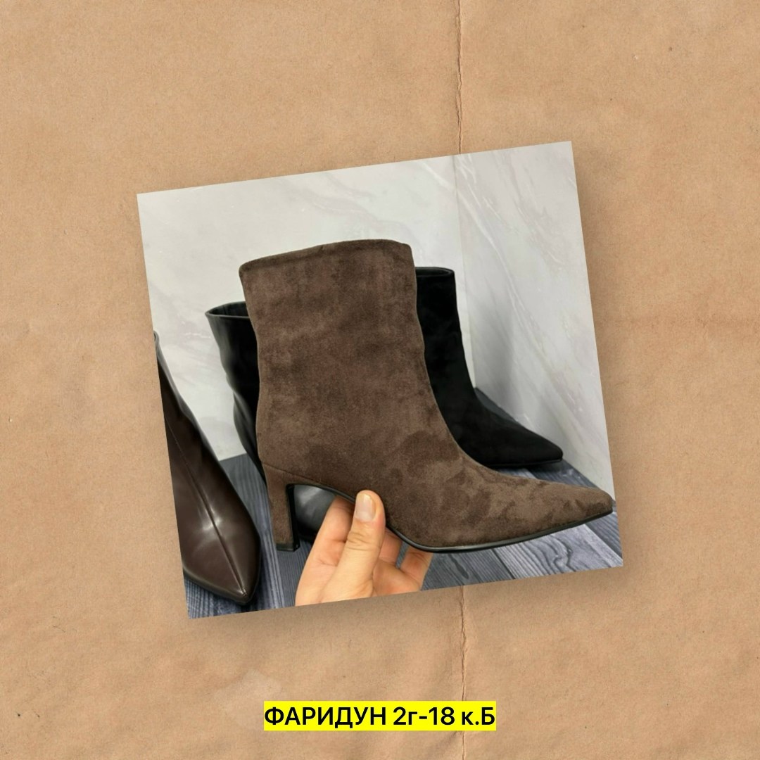 женские ботильоны,женские ботильоны с острым носком,ботильоны модные,,ботильоны zara натуральная кожа женские