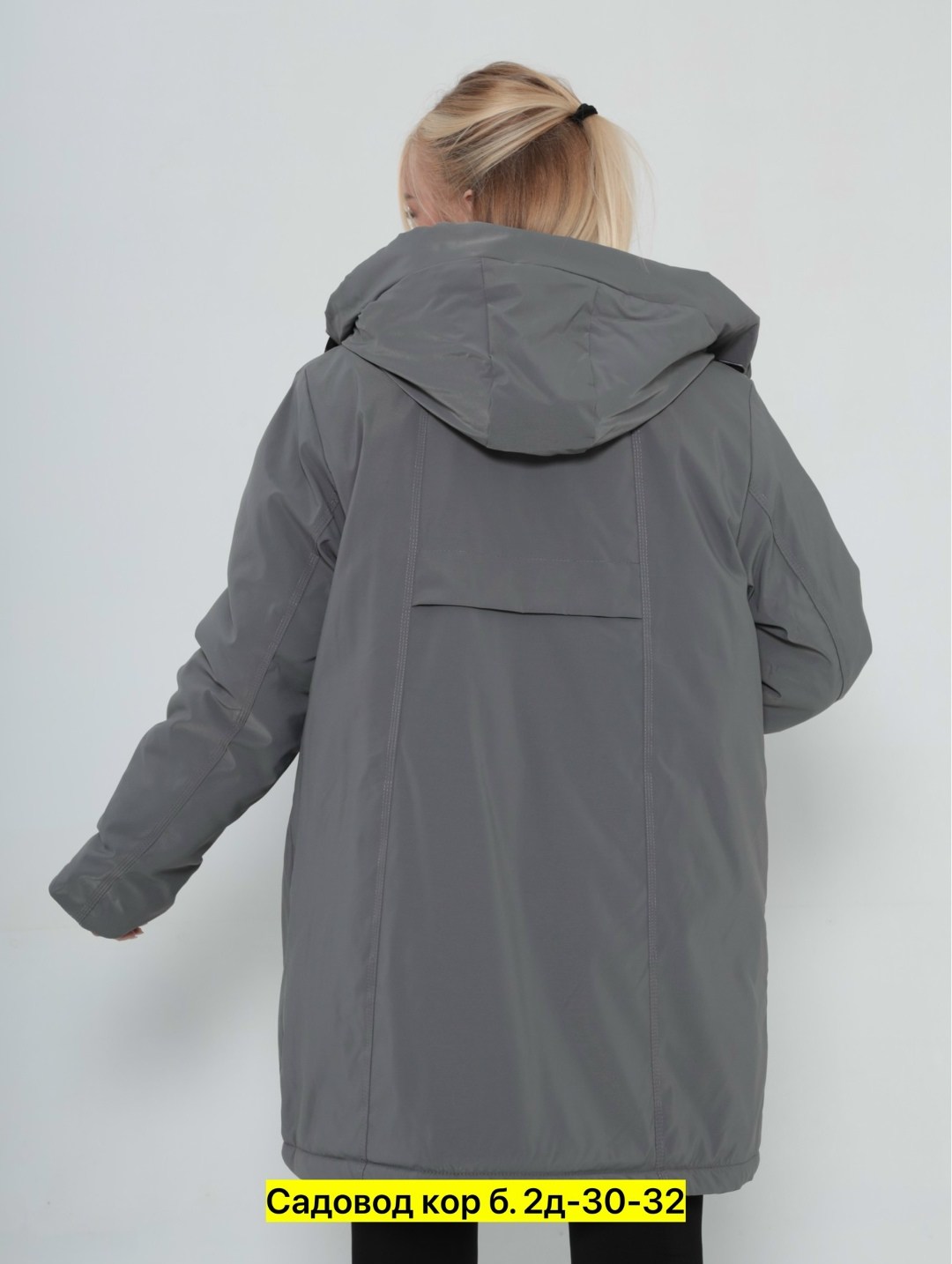 куртка женская,куртка женская зимняя,куртка демисезонная женская,куртка женская зимняя modtex,куртка женская весна