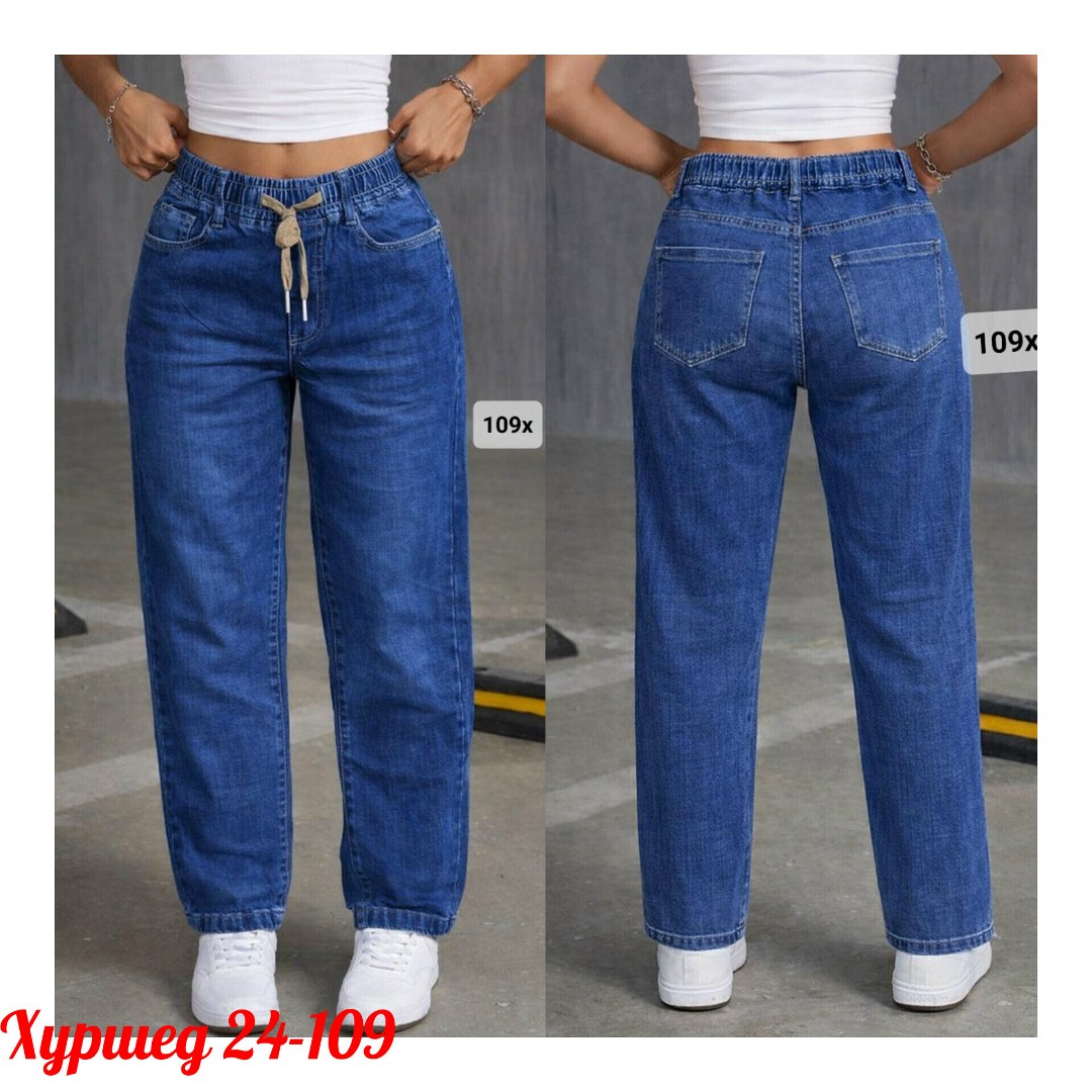 джинсы женские,джинсы джинсы,джинсы брюки,джинсы женские на резинке,женские джинсы большие размеры