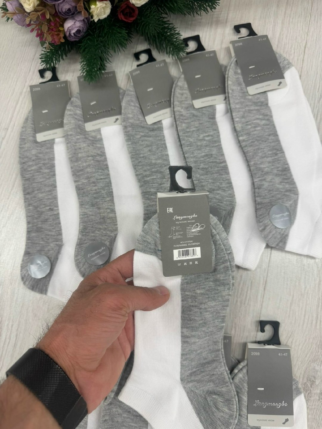 носки мужские,комплект носки мужские,носки мужские 10 пар,носки комплект,носки мужские набор
