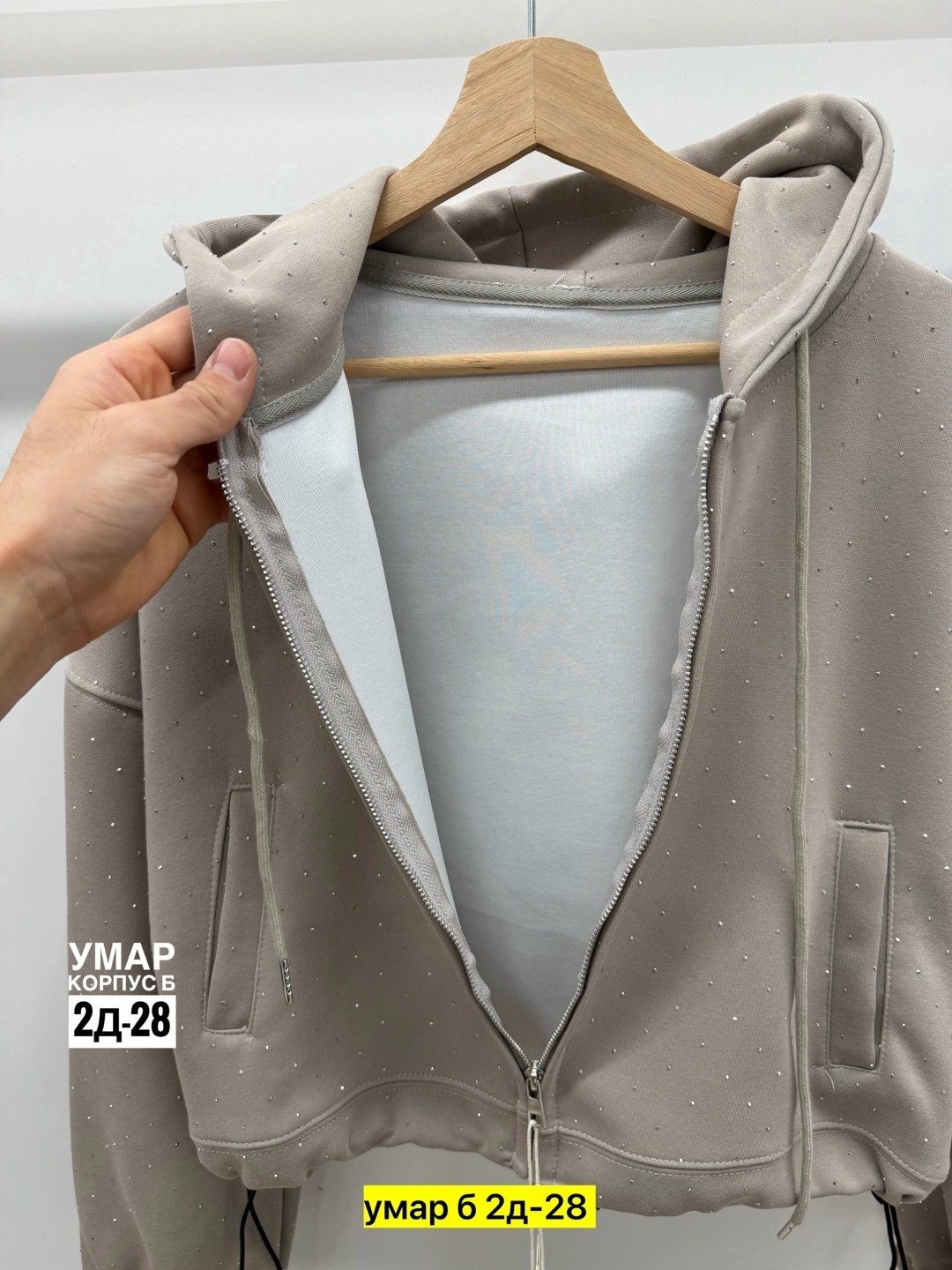 толстовки женская,женская кофта,кофта с капюшоном,модная толстовка,толстовка