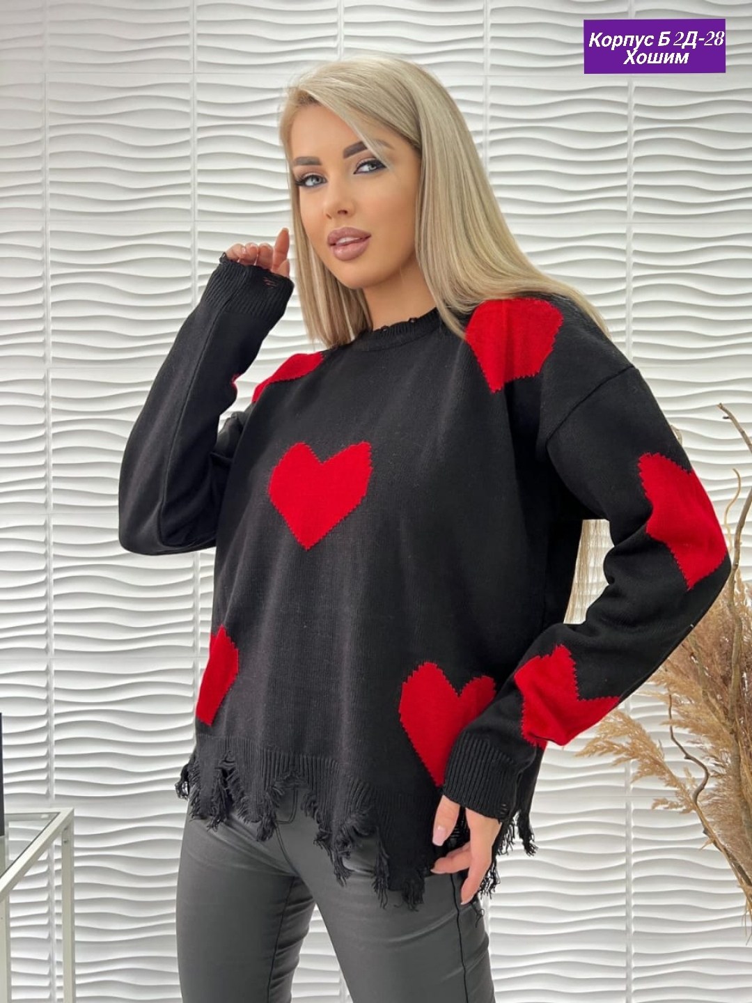 свитер женский розовый,женская кофта,свитер удлиненная,свитера женские,свитер из акрила