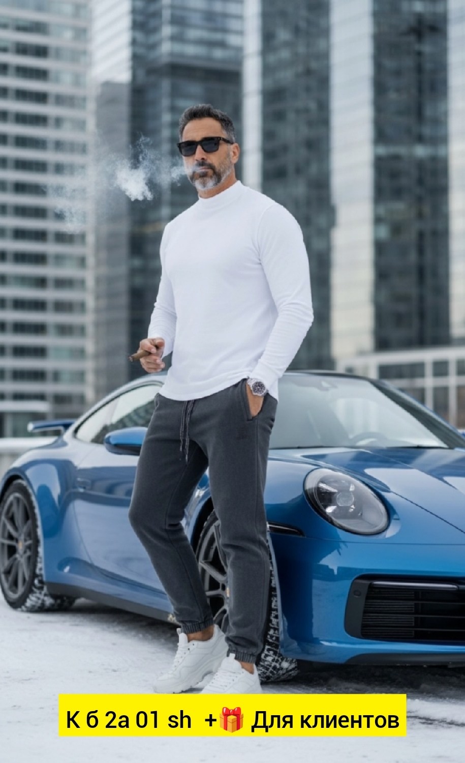 мужская мода,спортивные брюки,спортивные штаны,спортивные штаны на флисе,мужские спортивные штаны