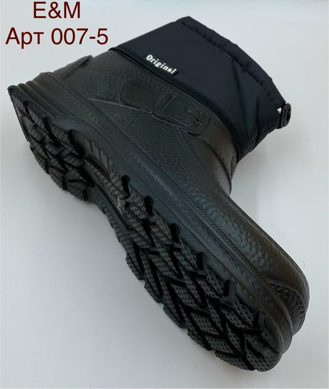 ,сапоги мужские,дутики мужские зимни,мужские дутики,полусапоги мужские