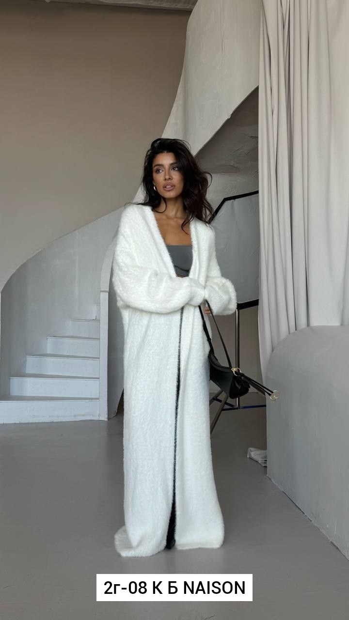 длинный кардиган женский,кардиган из ангоры,кардиган длинный пушистый,кардиган женский длинный теплый,кардиган