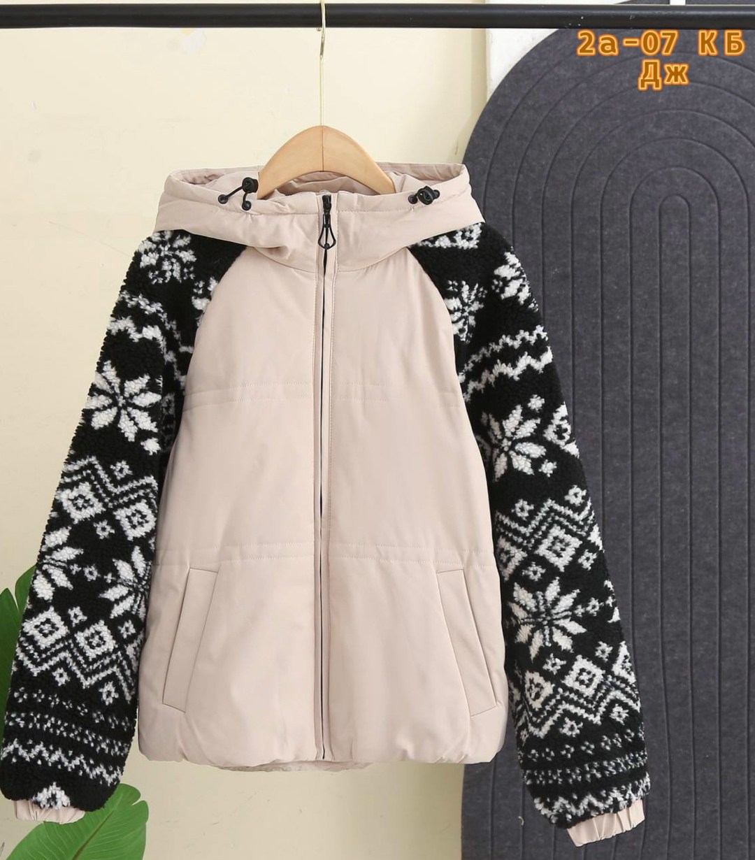 повседневные брюки,элегантные брюки,брюки новинки,классические брюки,брюки мужские повседневные