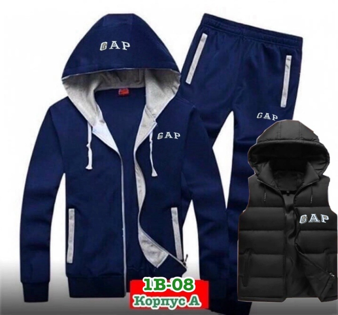 костюм мужской спортивный,спорт костюм,костюм спортивный,пума спортивные костюмы мужские 2026,спортивные костюмы мужские брендовые