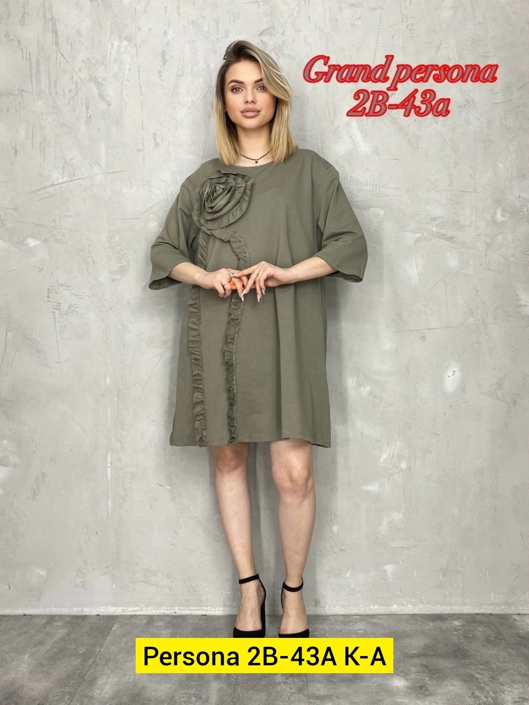 платье туника,платье женская,платье туника летнее,платье большие размеры,женское платье больших размеров