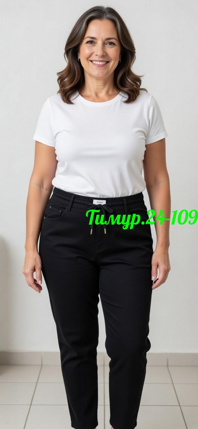 женские джинсы,джинсы мом,мом джинсы женские серые на резинке,джинсы женские серые,женские джинсы мом