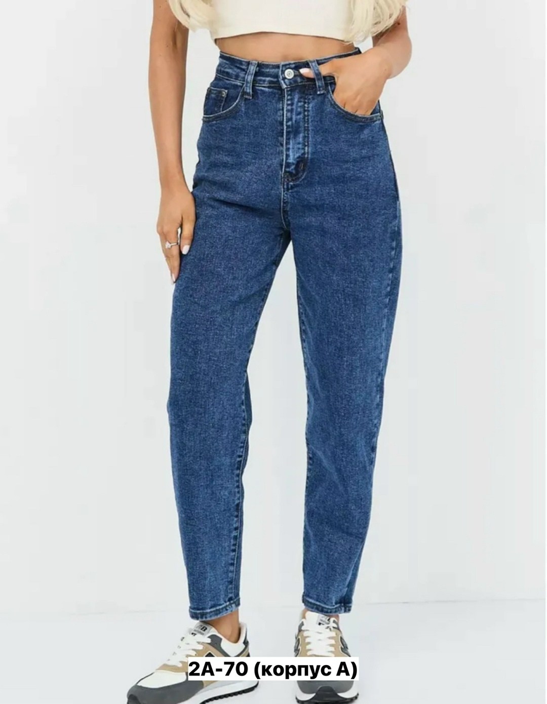 женские джинсы,джинсы мом женские,джинсы брюки,джинсы мом,джинсы стильные