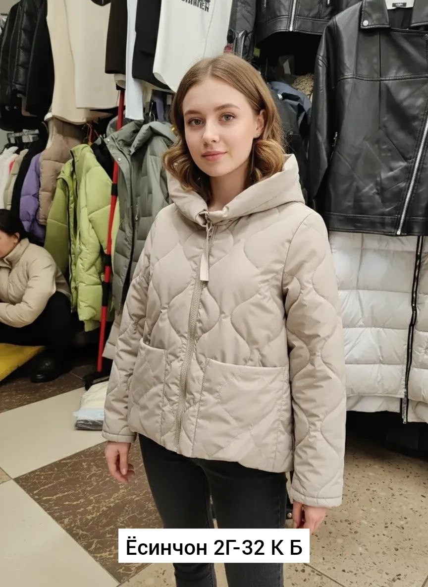 куртка женская демисезонная,куртка демисезонная,куртка женская,куртка женская бежевая,куртка женская демисезон