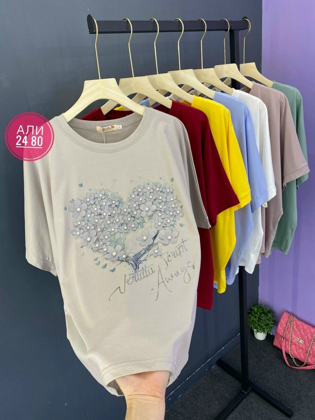 футболки женская,женская кофта,кофта нарядная,одежда женская,футболки женские больших размеров