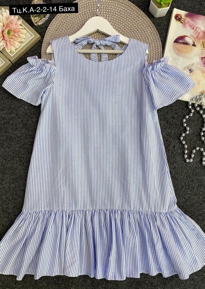платье в полоску с открытыми плечами,платье в полоску,платье в полоску для девочки,платье детская,детское платье