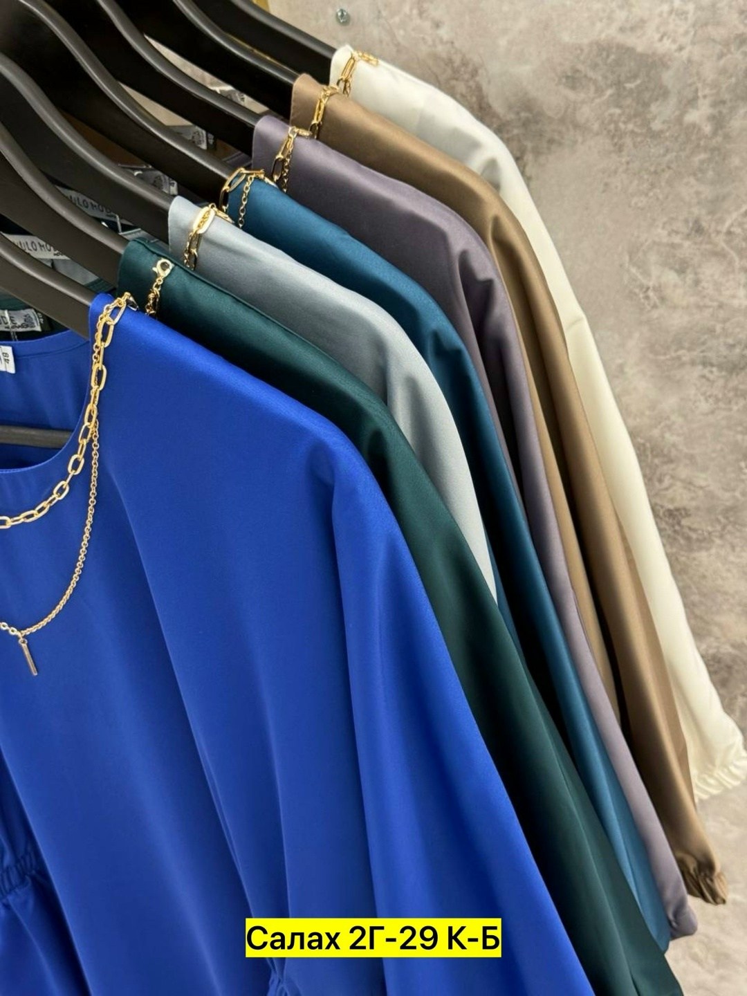 блузка женская,блуза,блузка кофточка,стильная блуза,женская блуза