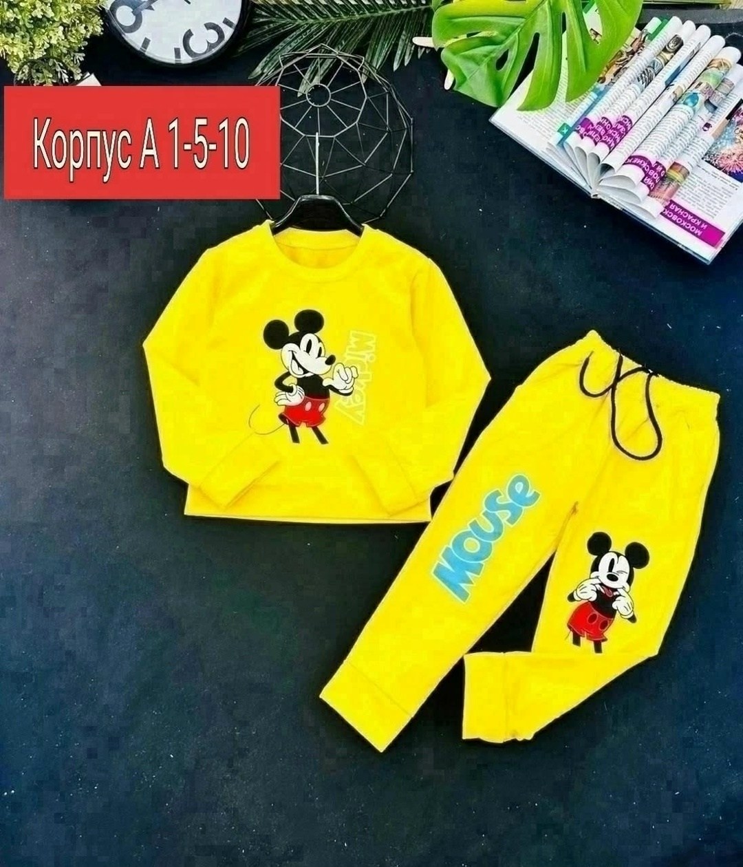 костюмчик,костюм детский,детские костюмы,трикотажные костюмы,пижама детская
