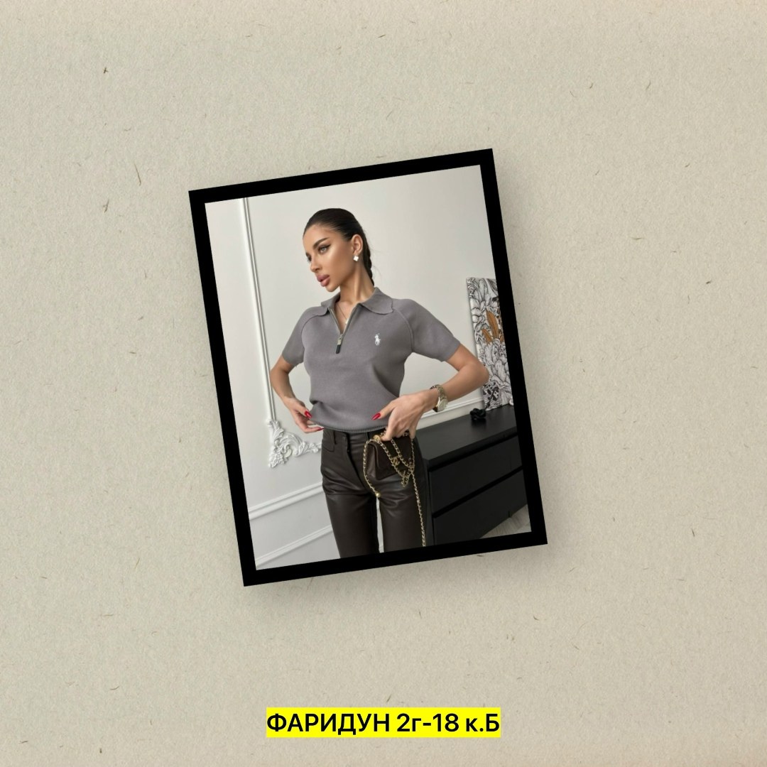 кофта женская,стильная блузка,трикотажная кофта,,стильный джемпер