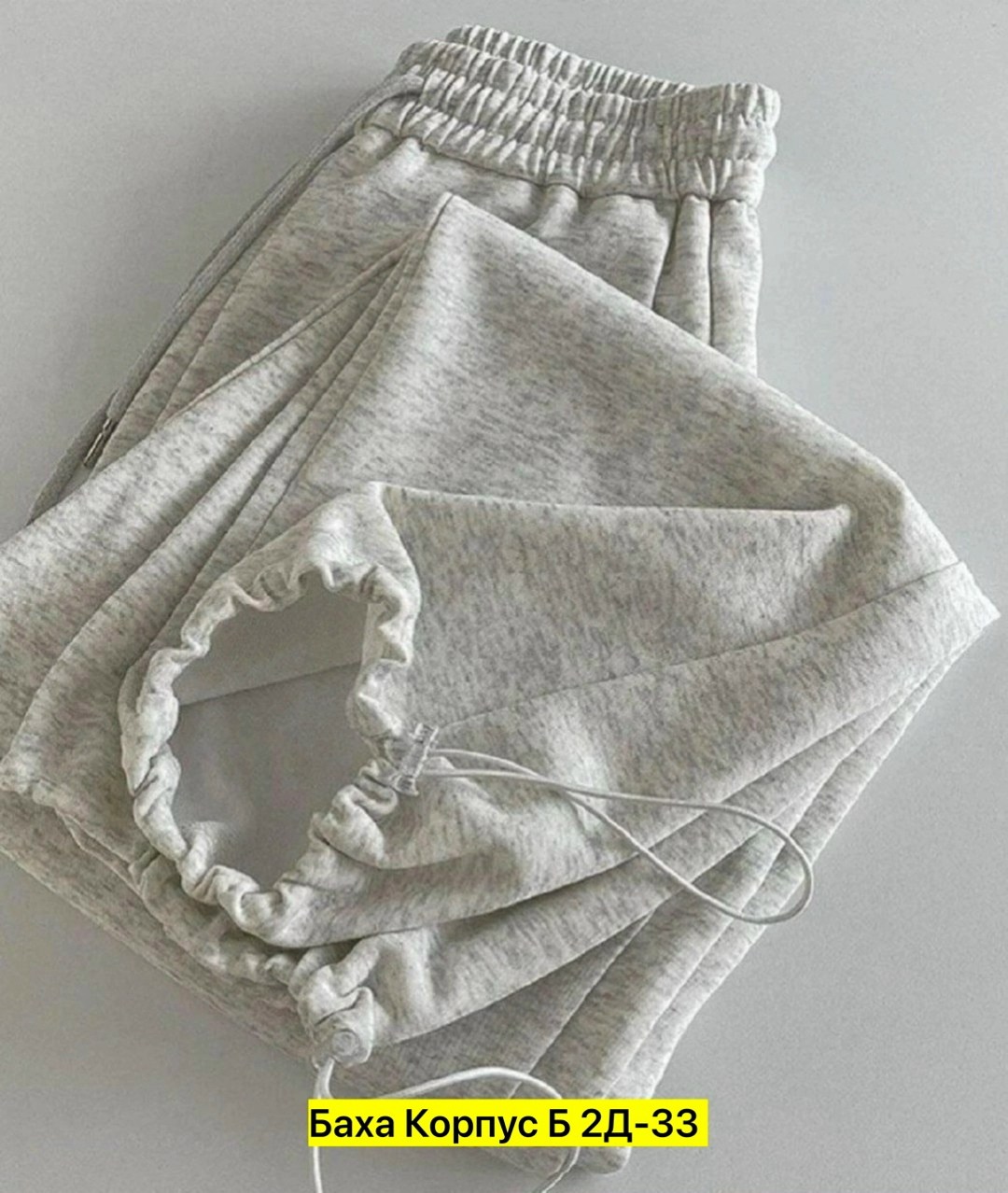 штаны на флисе,спортивные штаны повседневные,спортивные штаны на флисе,штаны спортивные женские,брюки джоггеры