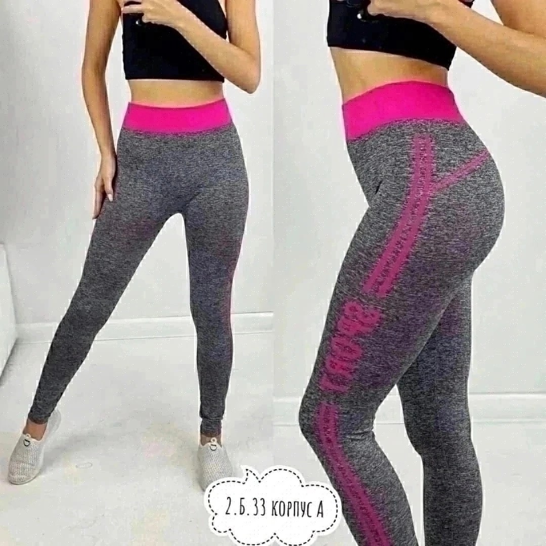 леггинсы женские спортивные,спортивные леггинсы лосины,женские легинсы,спортивные легинсы,лосины длинные