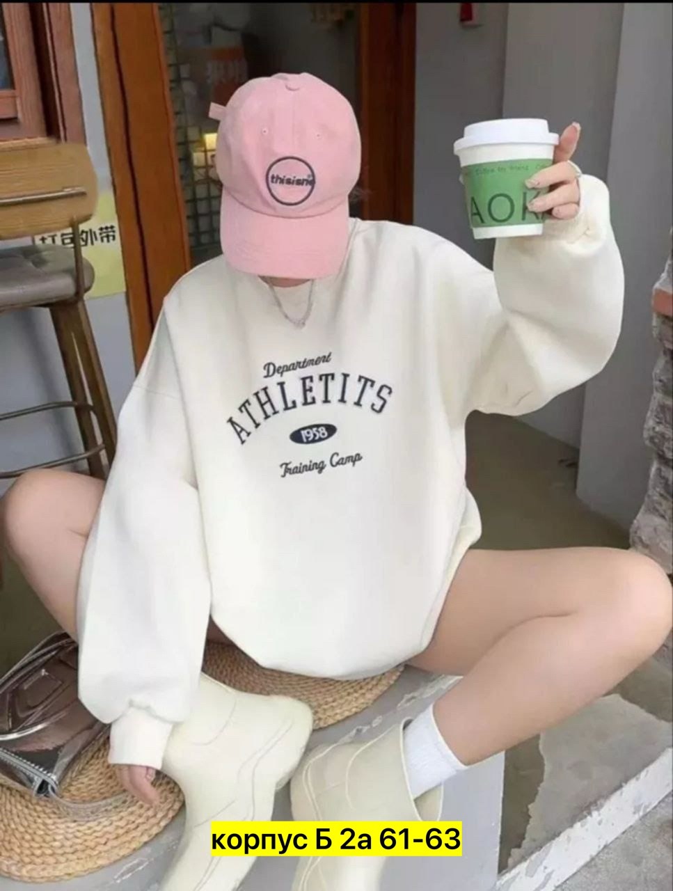 свитшот оверсайз женский,свитшот женская,толстовка свитшот оверсайз,толстовки свитшот,худи толстовки свитшоты женские