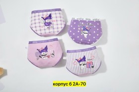 Нижнее белье