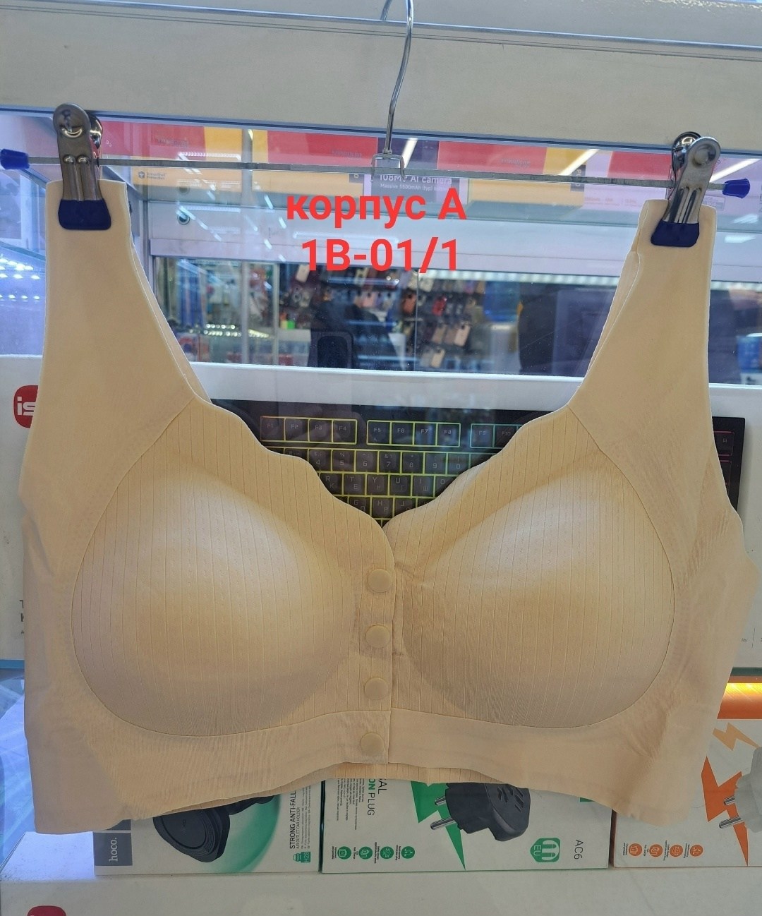 бюстгальтер женские,бюстгальтер,бюстгальтер для женщин,нижнее белье бюстгальтер,бесшовные бюстгальтеры