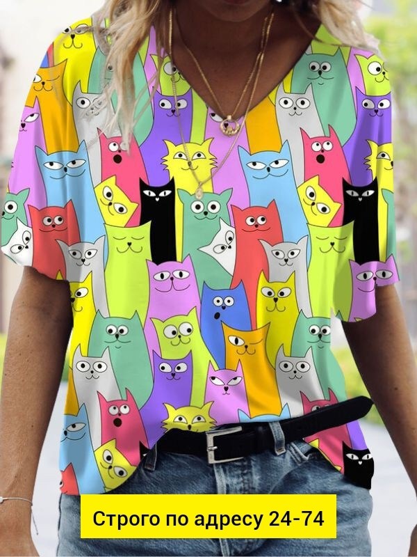 женские футболки с принтом,летние женские футболки,футболки женская,футболка женская кот,футболки для женщин