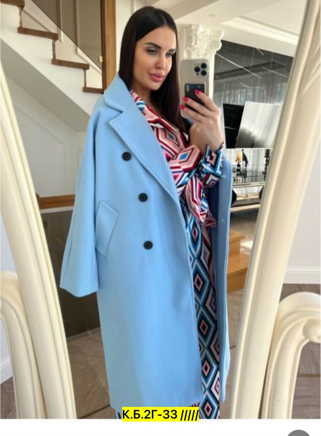 женское пальто,полупальто пальто,пальто кашемир,стильное пальто,модное пальто