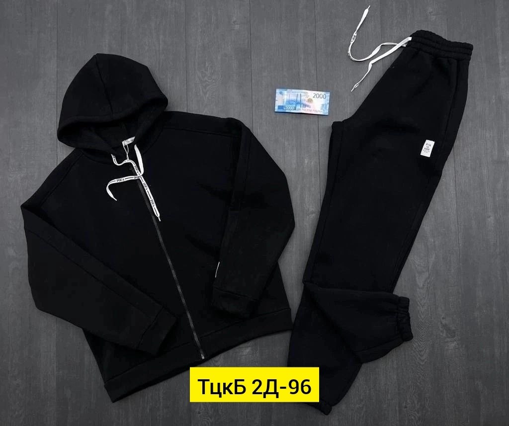 спортивный костюм коса мужской,спортивные костюмы мужские,мужской спортивный костюм на флисе,спортивные костюм,мужской спортивный костюм с начёсом