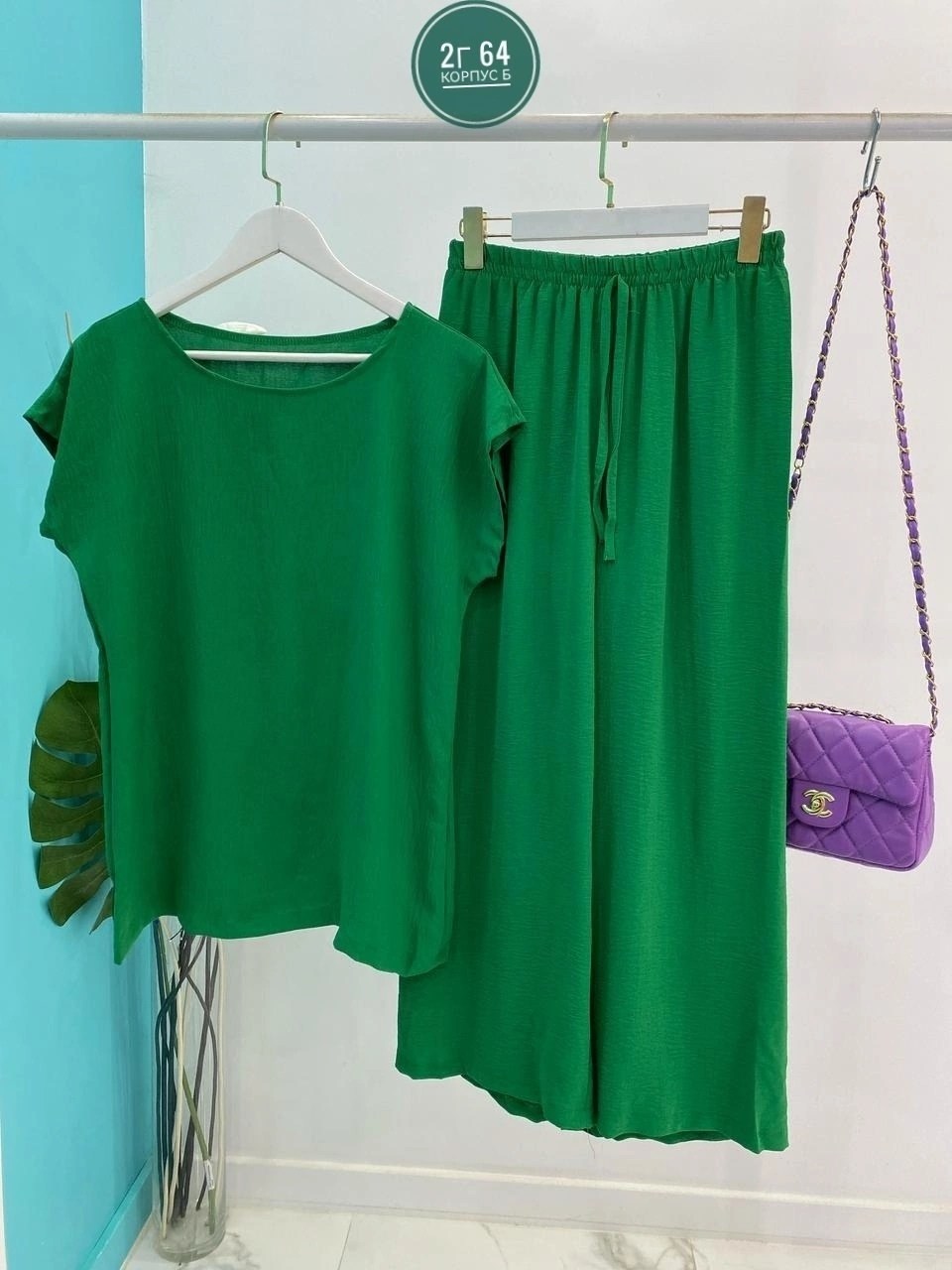 костюм двойка,женские костюмы,сток одежда,трикотажные костюмы,костюм классический женский