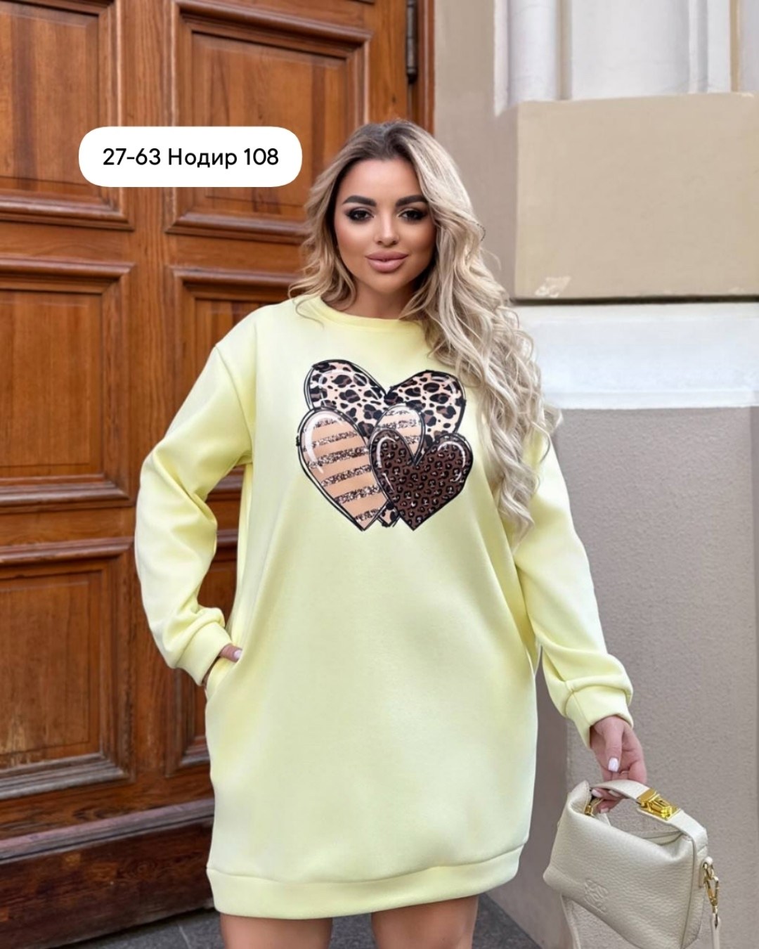 платье на флисе,платье теплое,платье толстовка,трикотажное платье,кофта туника