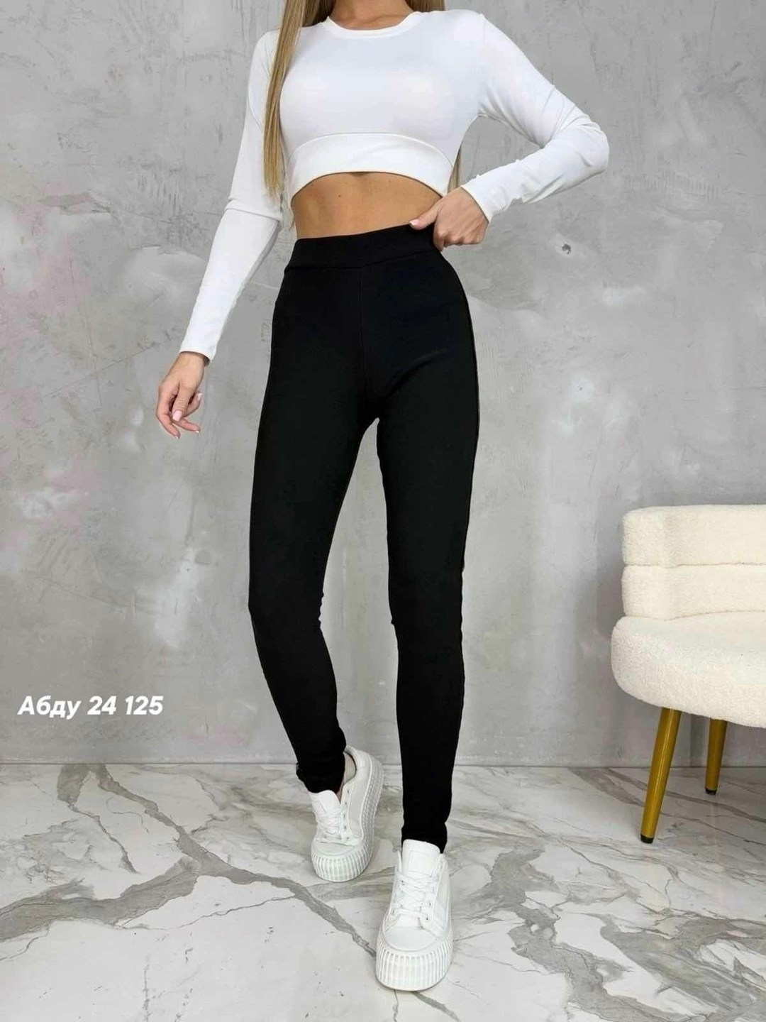 лосины женские,легинсы женские,женские леггинсы,леггинсы лосины,лосины леггинсы спортивные