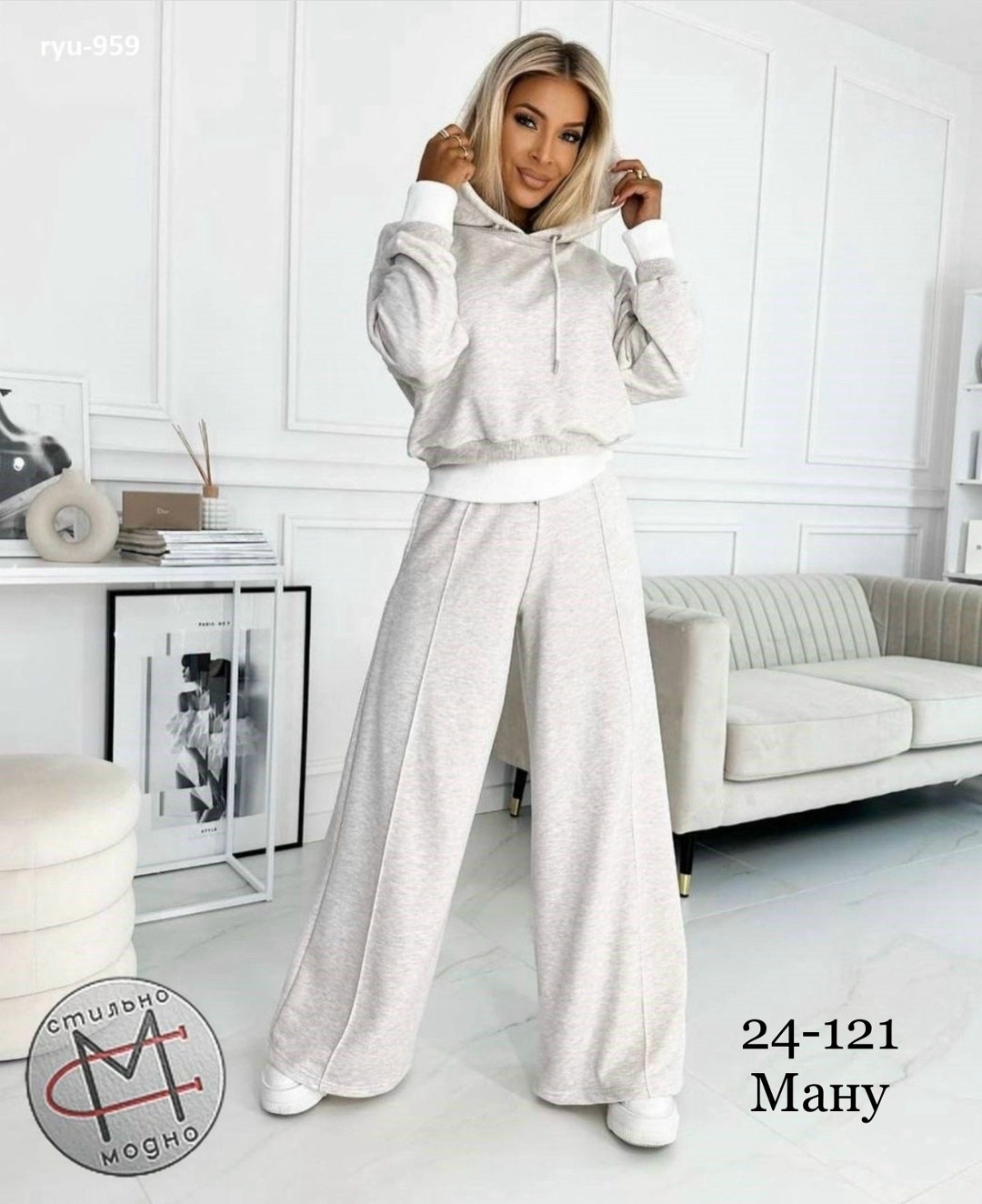 костюм женский на флисе,женский костюм двойка,костюм спортивный женский,костюм двойка,костюм с широкими штанами