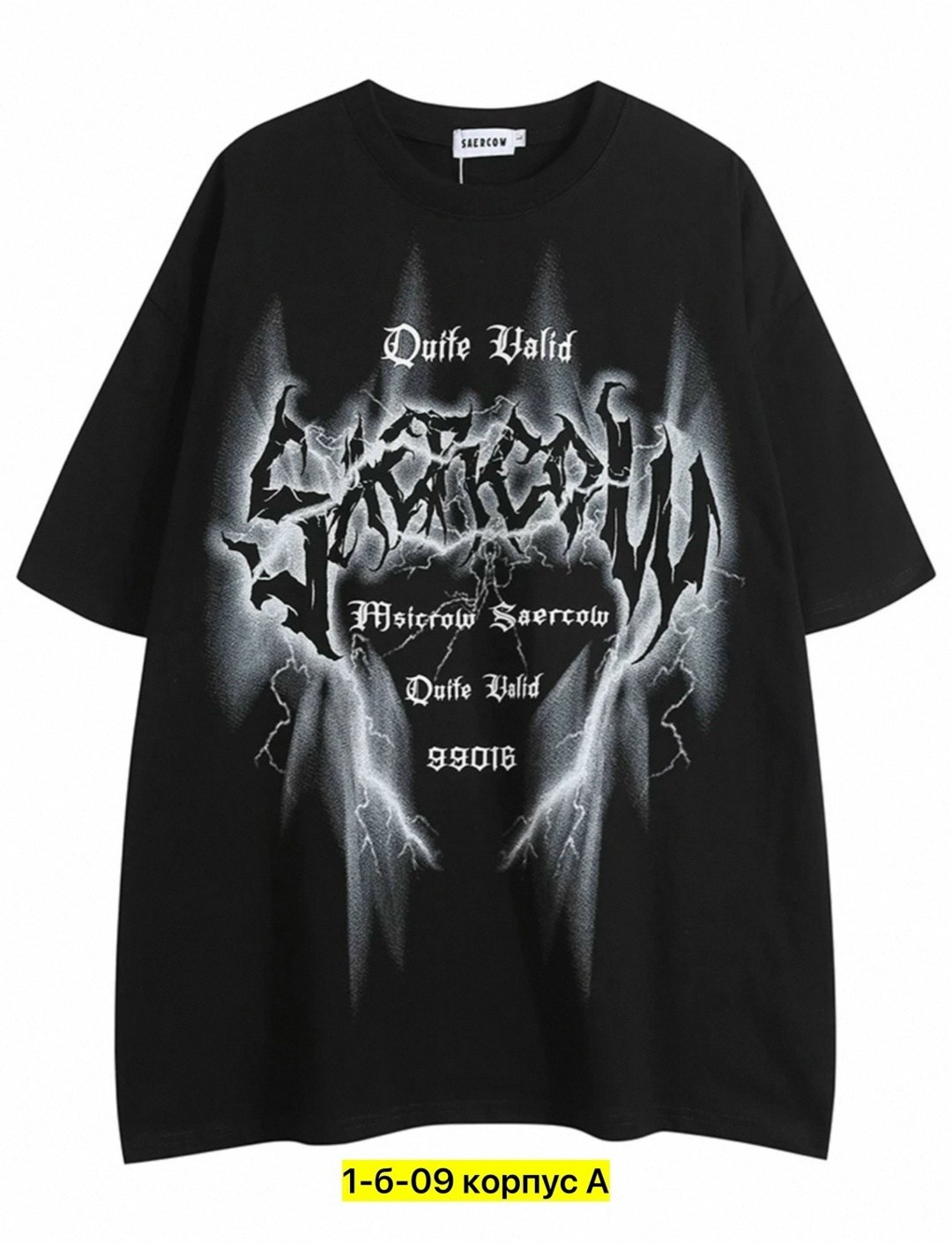 футболки для мальчика,детская футболка с принтом,футболка,футболка с принтом в,универсальные футболки