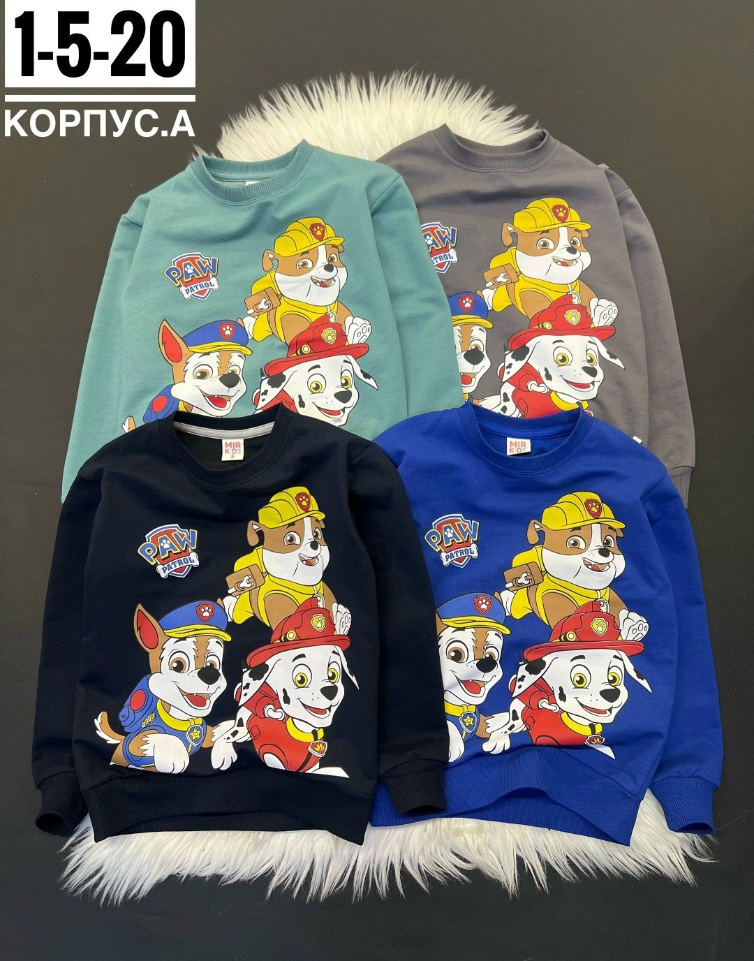 детская кофта,детский свитшот,детский джемпер,толстовка кофта,cвитшот для девочки