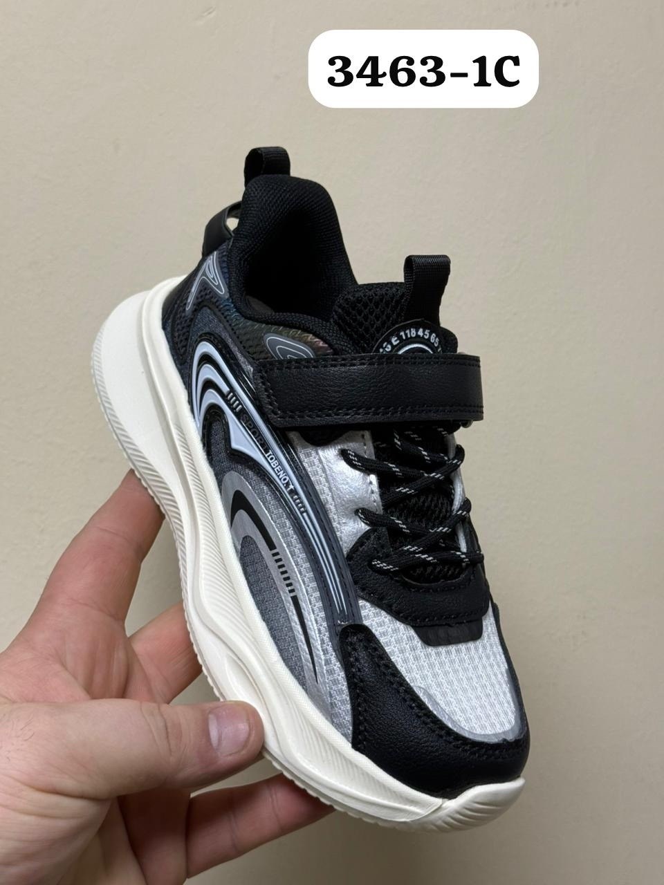 детские кроссовки,кроссовки мальчику,кроссовки,кроссовка детская,спортивная