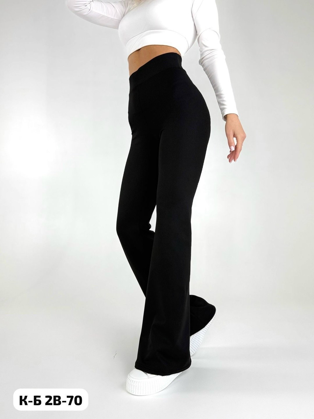 леггинсы в рубчик,леггинсы женские,лосины в рубчик,лосины женские,женские лосины в рубчик