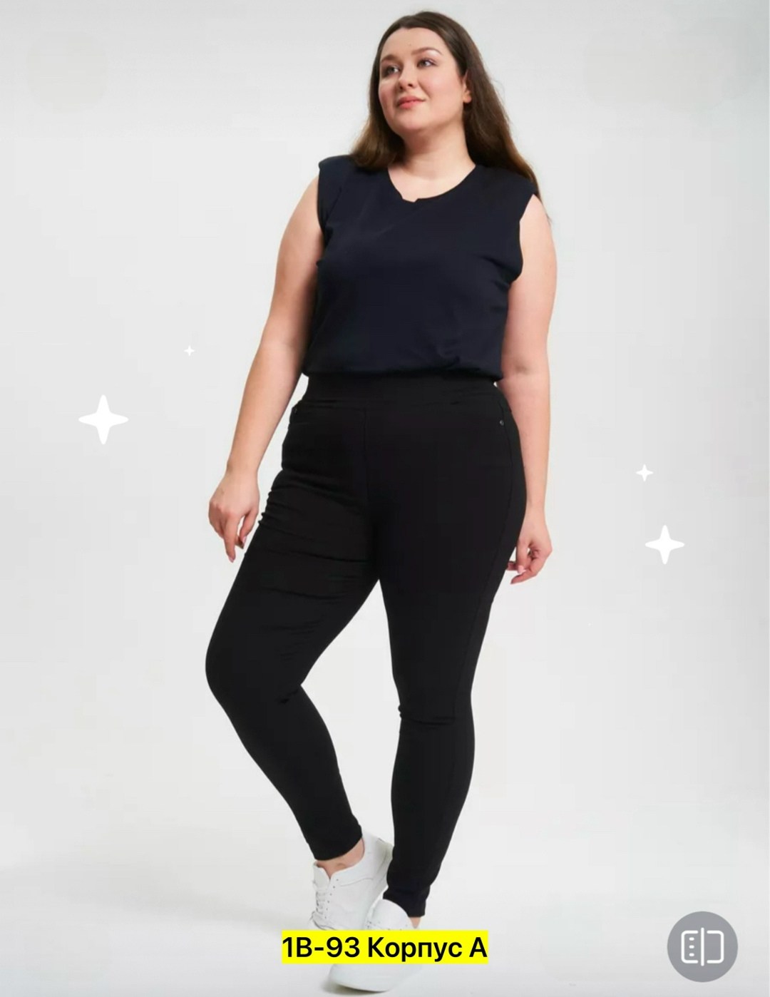 джеггинсы брюки,женские леггинсы,джеггинсы женские,легинсы женские,брюки женские