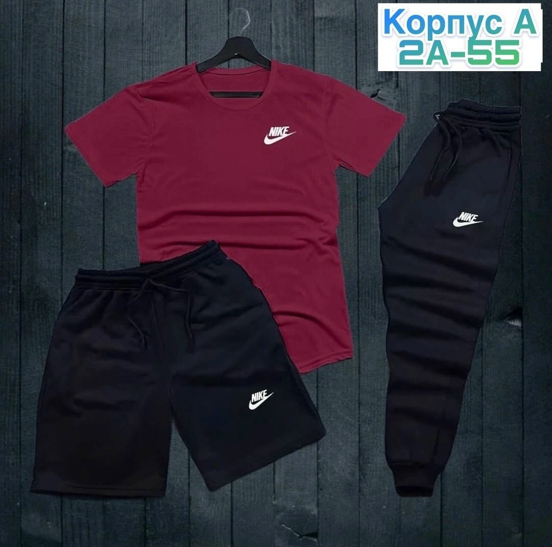 спортивный костюм nike мужской,спортивные костюм,спортивные костюмы nike,спортивные костюмы мужские,костюм nike