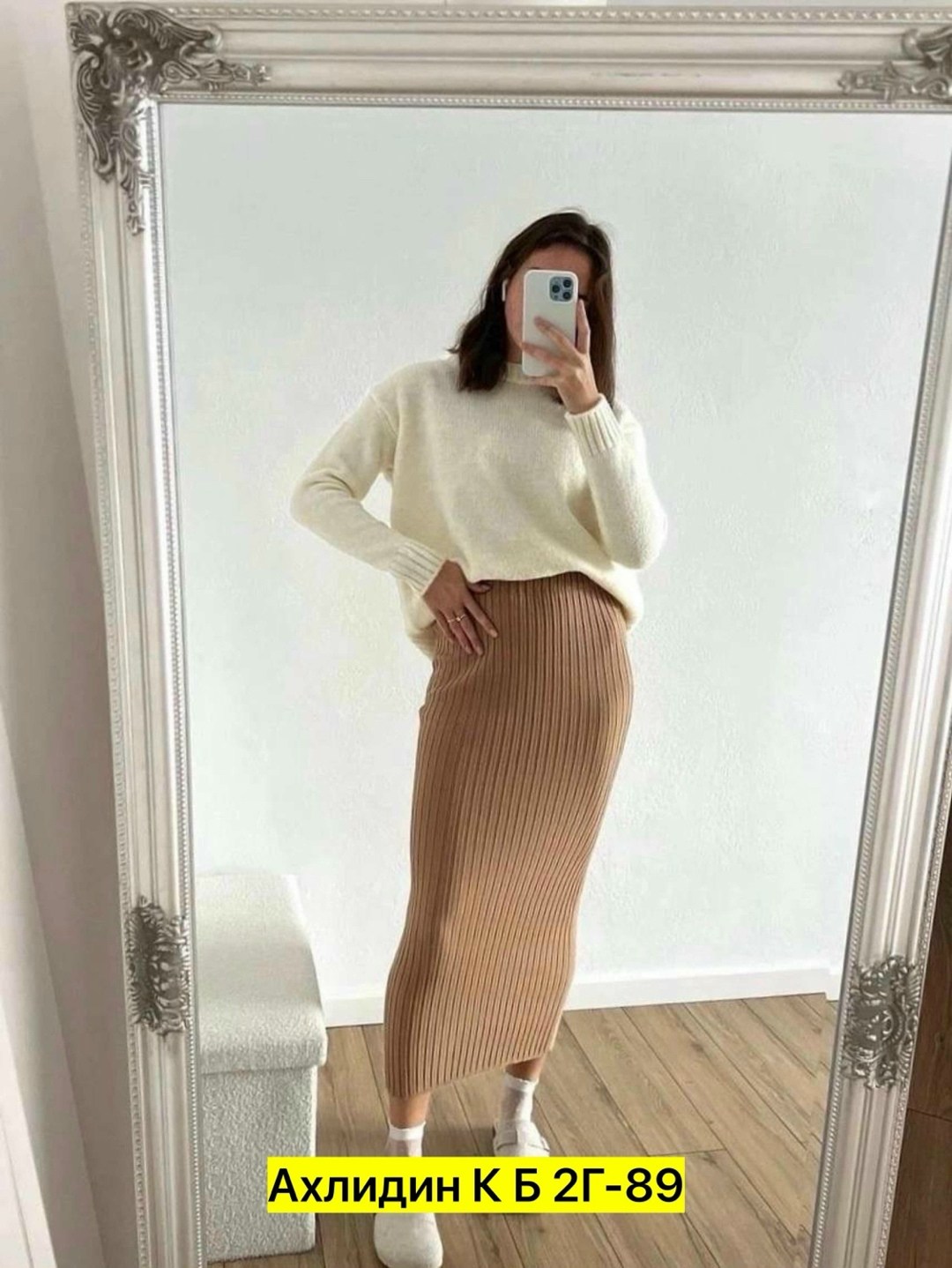 брюки оверсайз палаццо теплые широкие на резинке вельвет y2k yarkaya,женские теплые зимние плюшевые толстые кашемировые вельветовые брюки,брюки женские из вискозы,повседневные брюки,широкие брюки