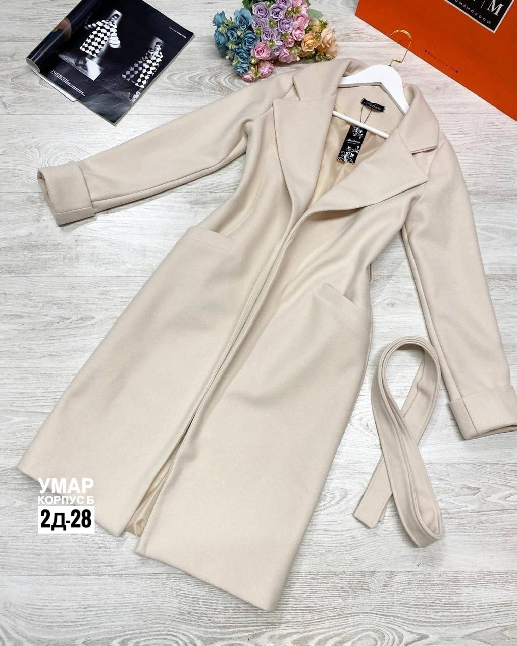 пальто кашемир,женское пальто,стильное пальто,кашемировое пальто женское длинное,пальто женское кашемировое