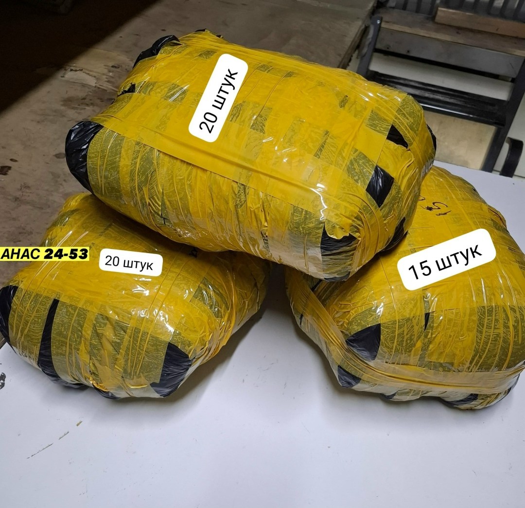 упаковка товара,упаковка груза,пакет,оптом