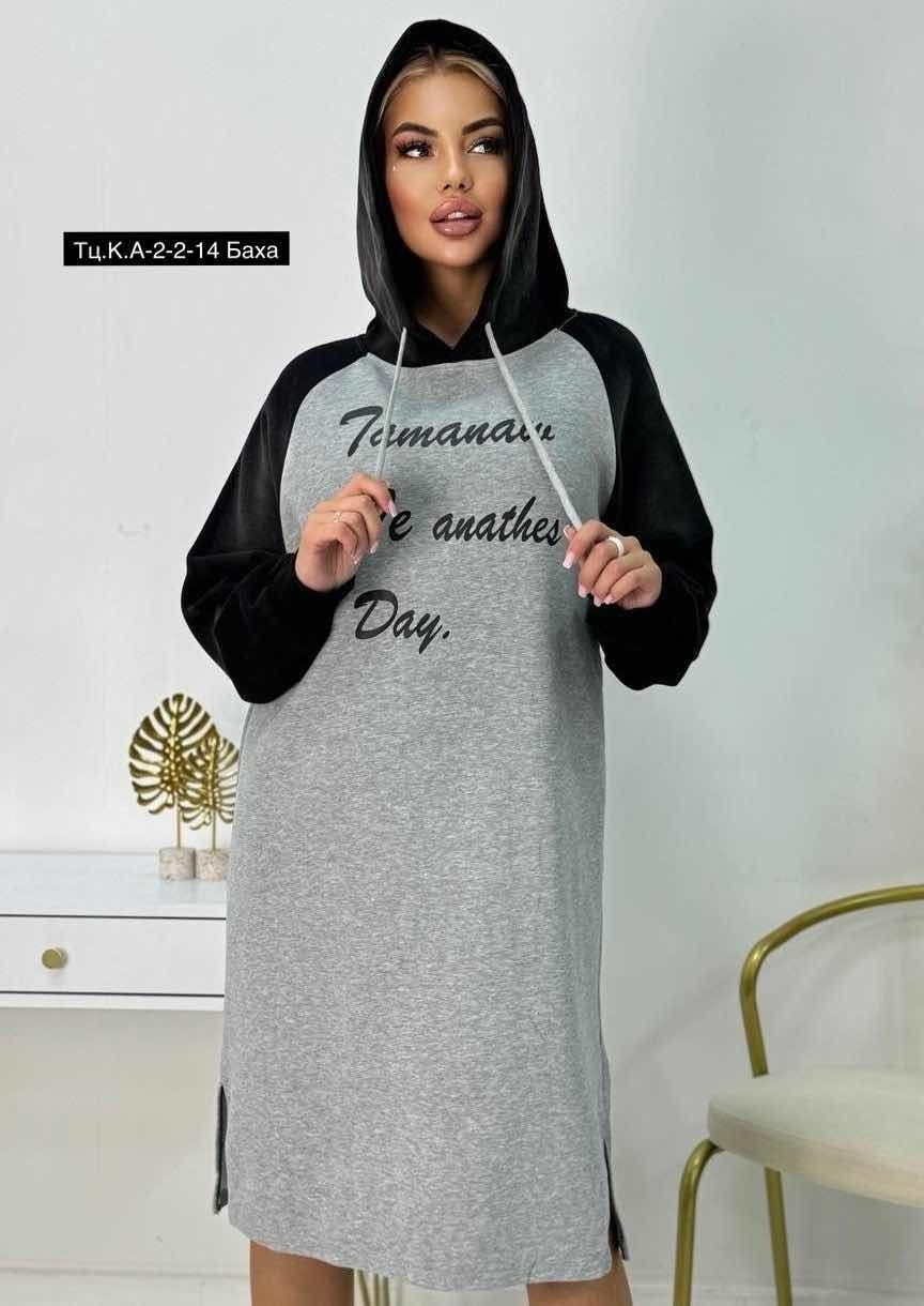 платье с капюшоном,спортивное платье с капюшоном,платье худи женское,теплое платье с капюшоном,платье худи с капюшоном