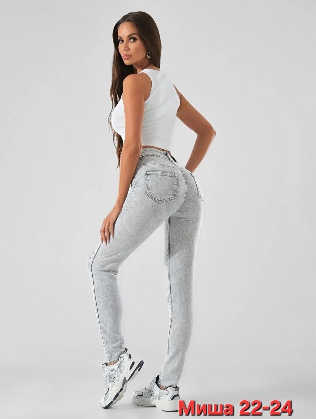 джинсы женские,женские джинсы скинни,джинсы женские серые,джинсы женские с высокой посадкой скинни стрейч,серые джинсы