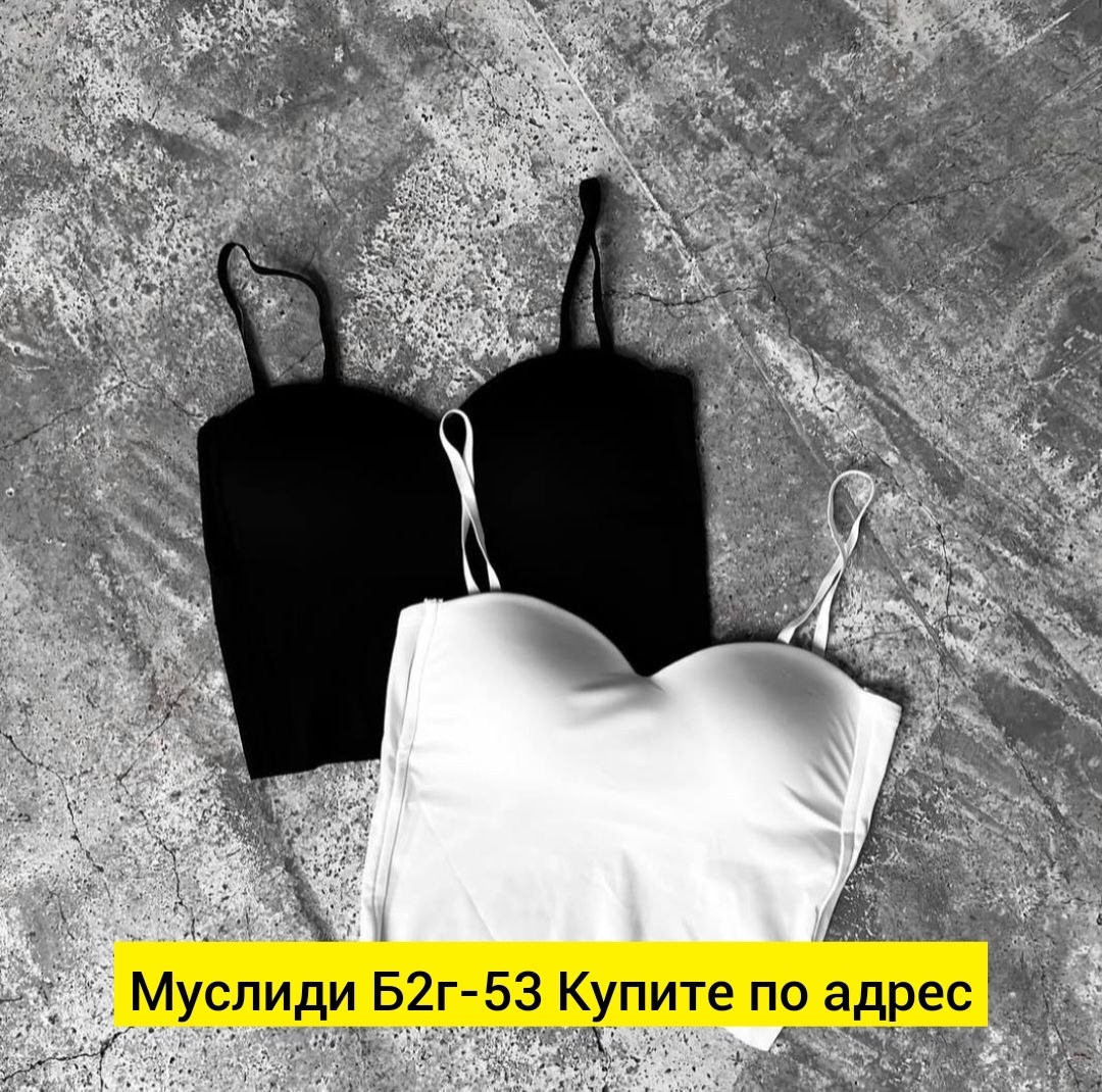 куртка повседневная,куртка кожаная женская,куртка кожаная,куртка женская,женская куртка из экокожи