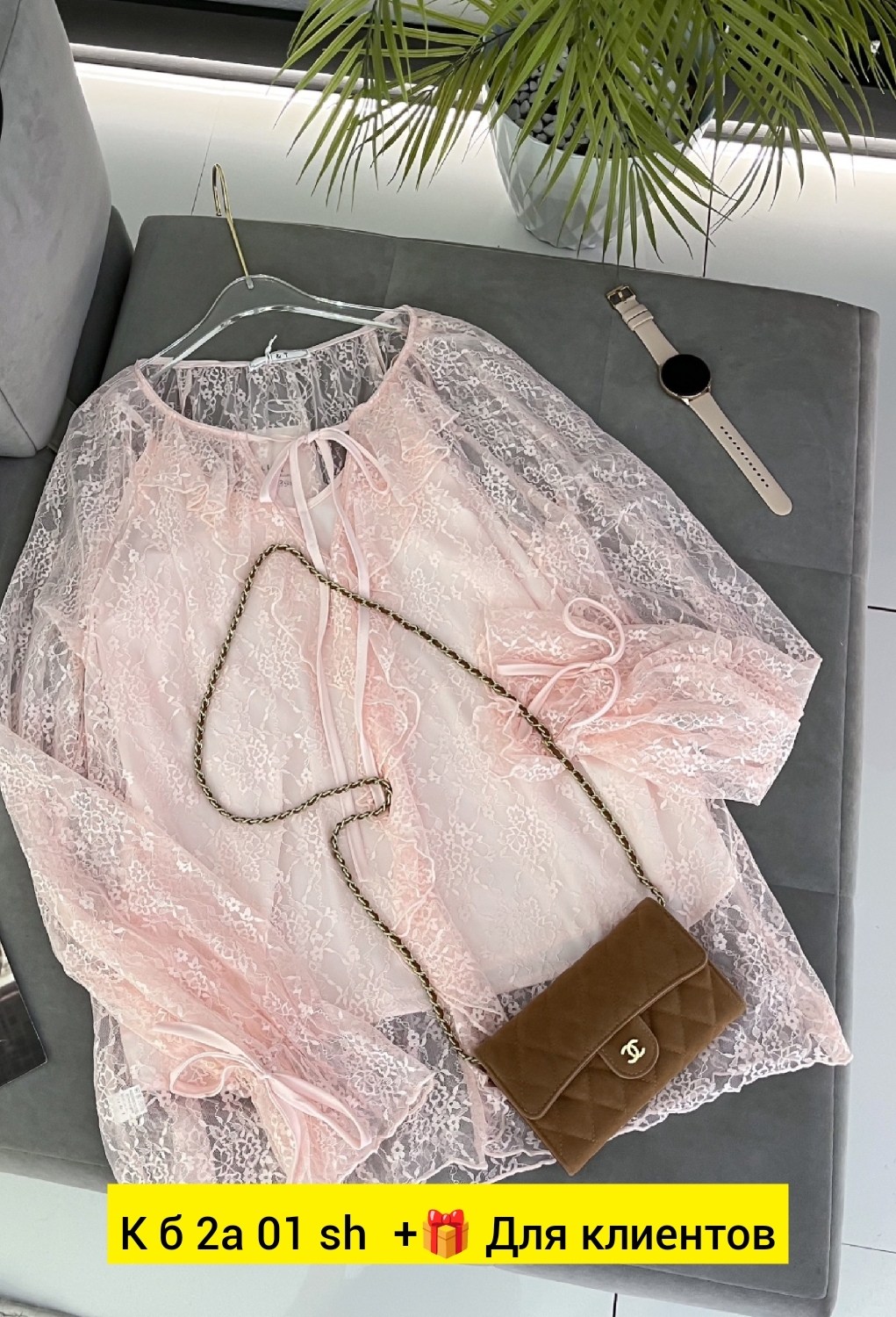 шикарное платье,стильное платье,модные наряды,гипюровый костюм