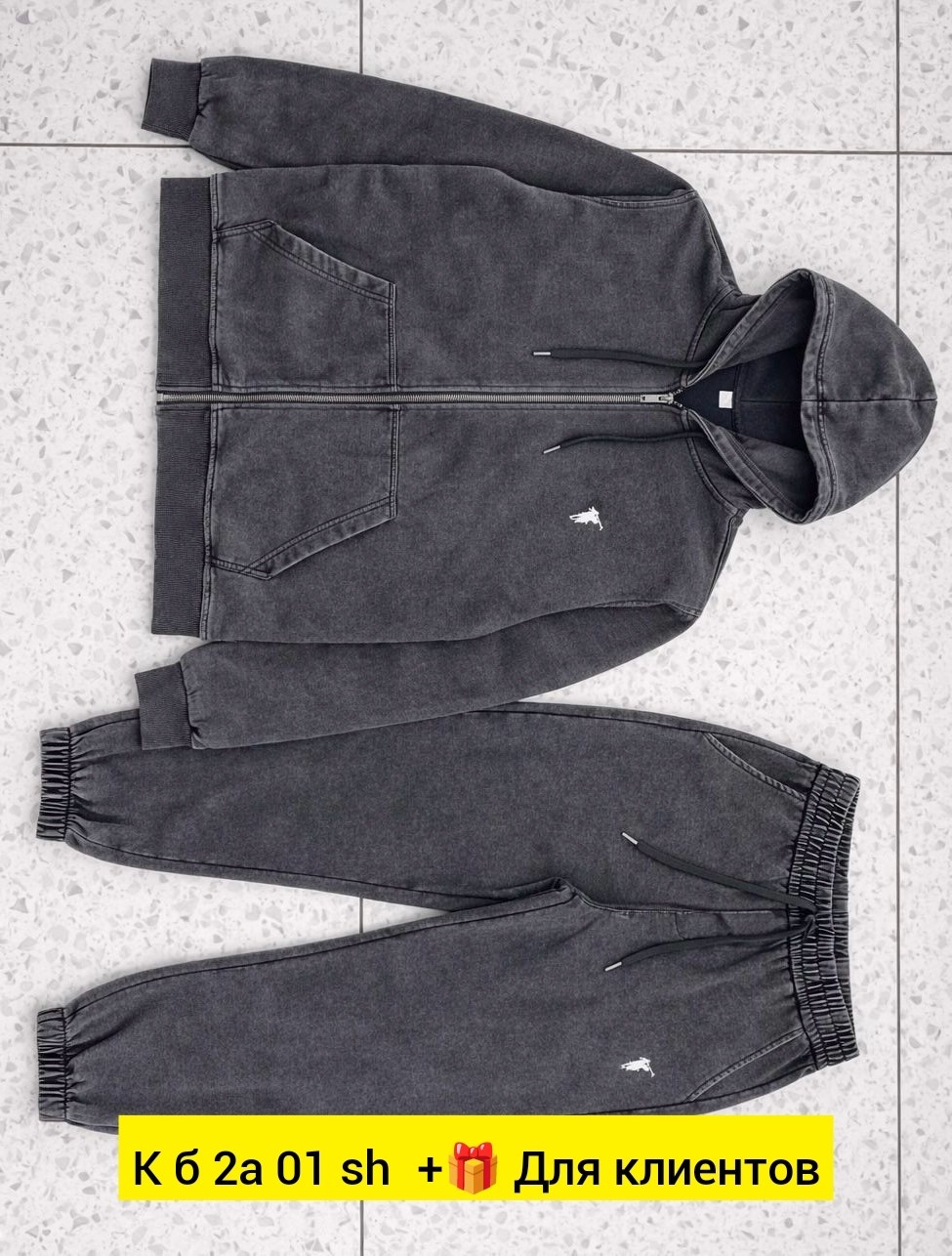 спортивные штаны,мужские спортивные штаны,спортивные штаны на флисе,штаны мужские,штаны на флисе