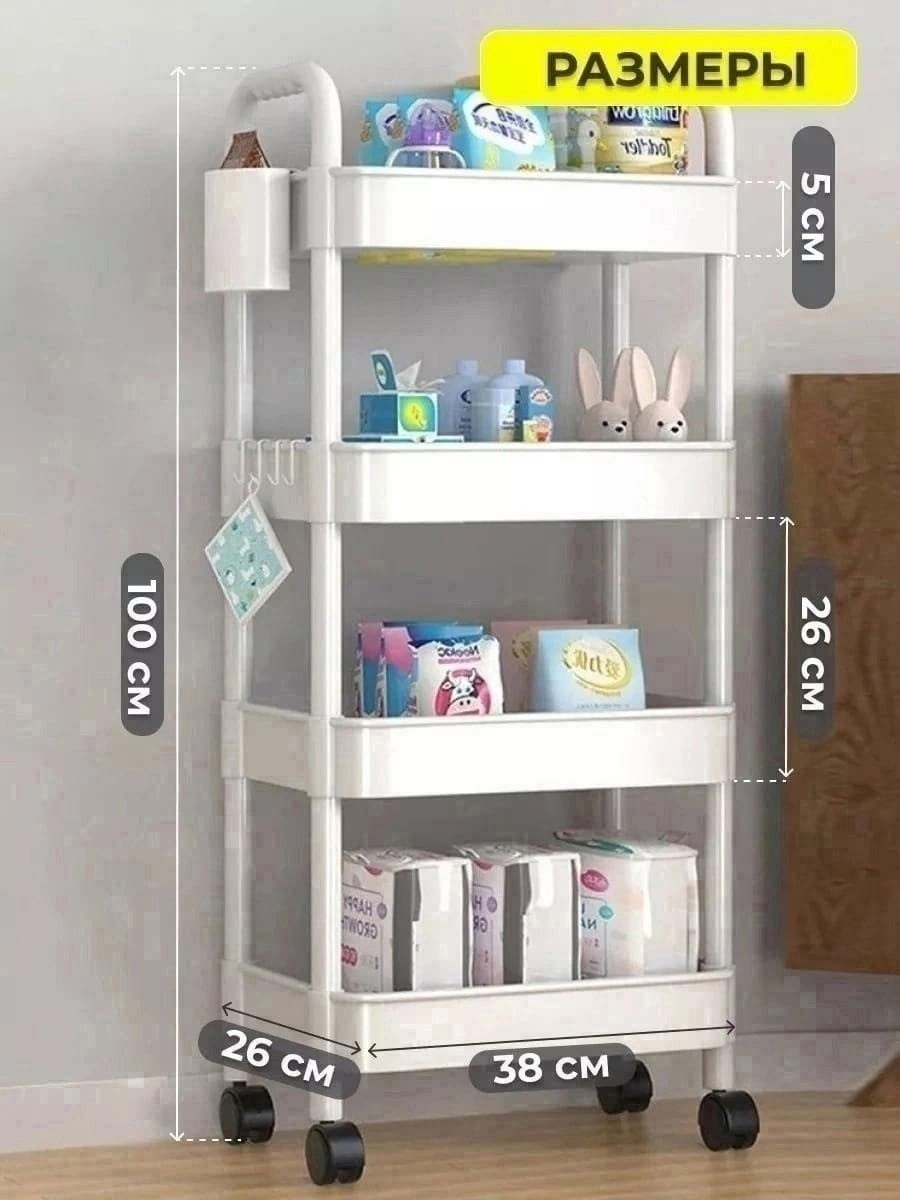 напольная этажерка для ванной и кухни на колесиках,этажерка для ванной и кухни на колесиках узкая,этажерка для ванной и кухни на колесиках,этажерка для хранения на колесах,стеллаж для ванной на колеси