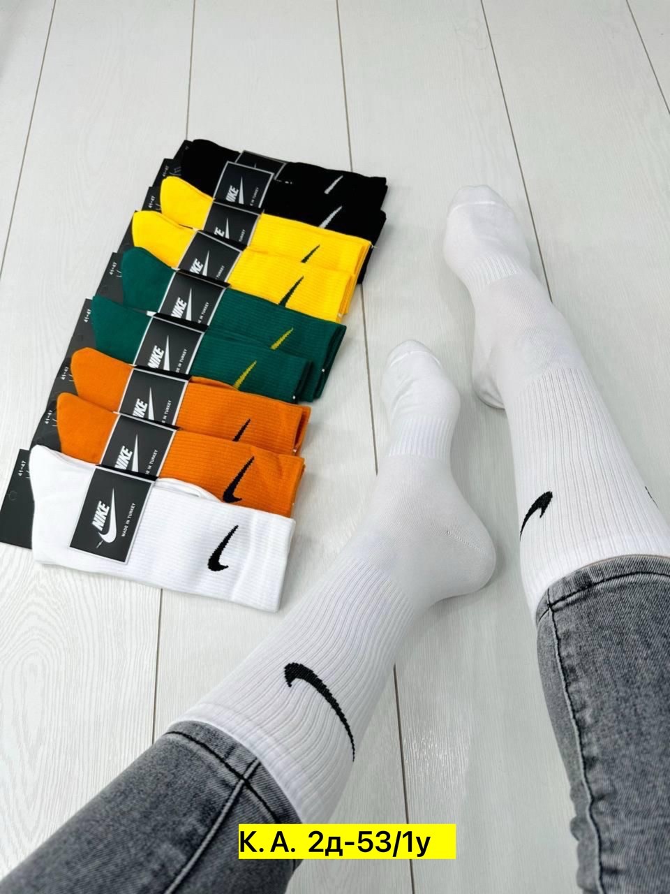 комплект носков nike,носки nike мужские,носки nike высокие,комплект носки мужские,носки мужские