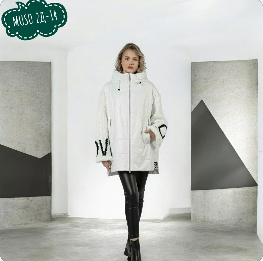 куртка женская,куртка женская демисезонное,демисезонная куртка,куртка женская свободного кроя,белая куртка